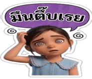 878626965