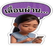 878626967
