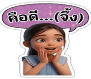 878626969
