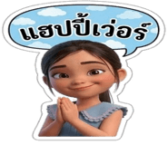 878626970
