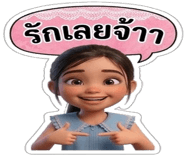 878626973