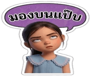 878626974