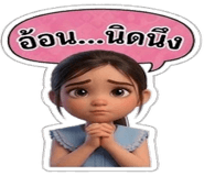 878626975