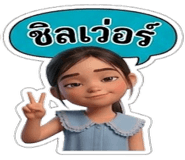 878626976