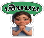 878626979