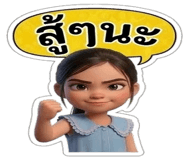 878626982