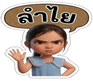 878626984