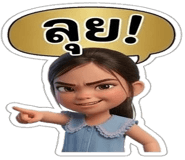 878626985