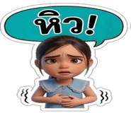 878626988
