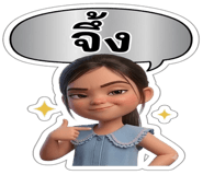 878626989