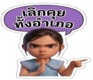 878626991