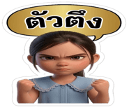 878627076