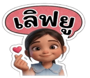 878627077