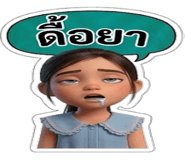 878627078