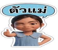 878627083