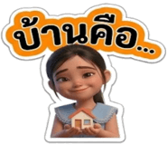 878627086