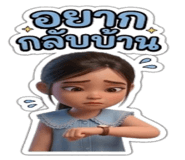 878627091