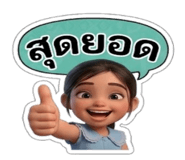 878627096