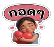 878627097