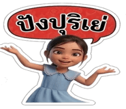 878627104