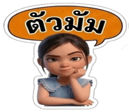 878627107