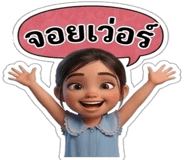 878627108