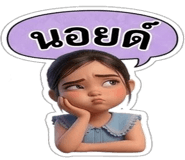 878627109