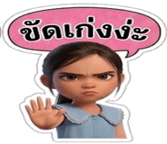 878627112