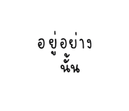 878629553