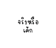 878629559