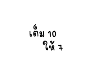 878629561