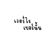878629567