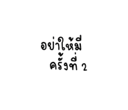 878629574