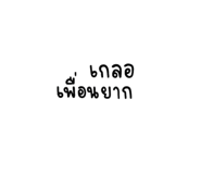878629579