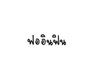 878629581