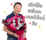 878629958