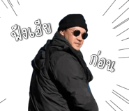878629960
