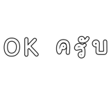 878631490