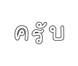 878631492