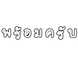 878631497
