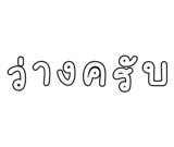 878631498