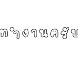 878631501