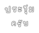 878631502