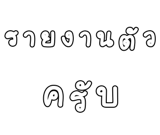 878631505