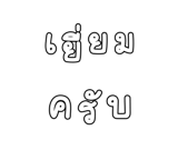 878631507
