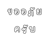 878631508