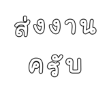 878631509