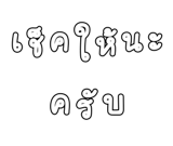 878631513