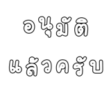878631515