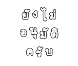 878631516
